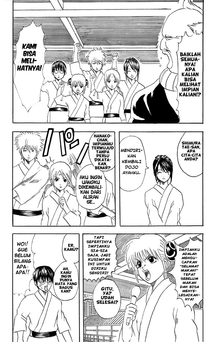 Gintama chapter 48 halaman 18