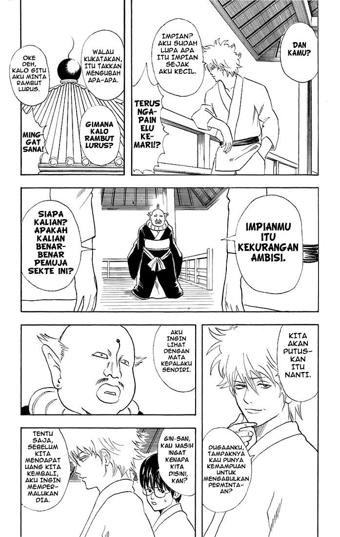 Gintama chapter 48 halaman 19
