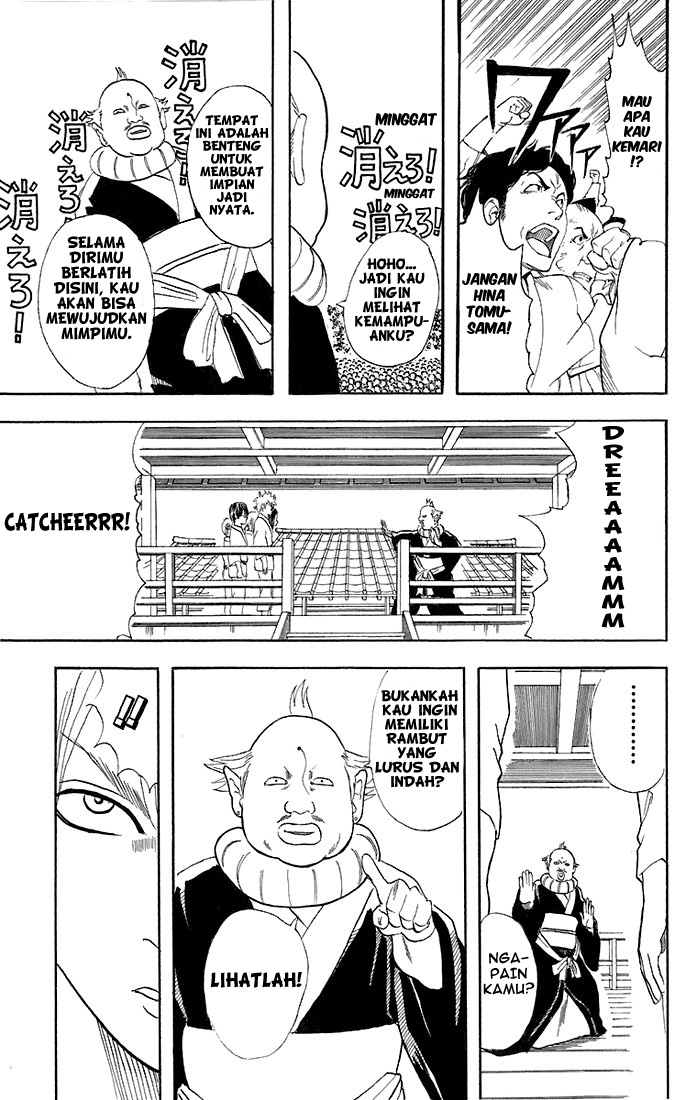 Gintama chapter 48 halaman 20