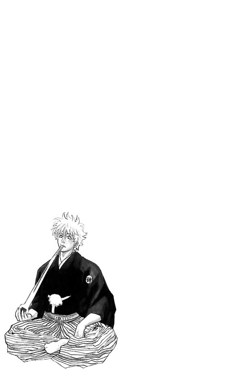 Gintama chapter 49 halaman 2