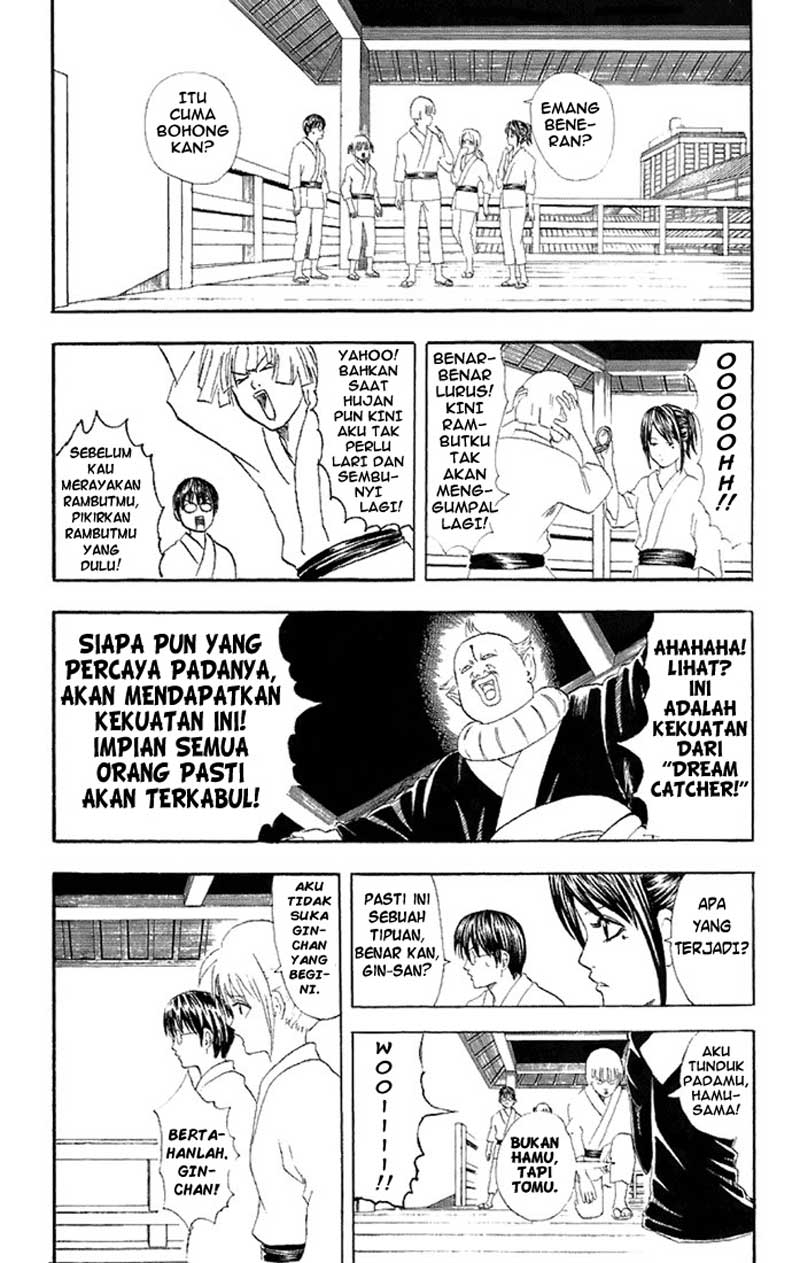 Gintama chapter 49 halaman 6