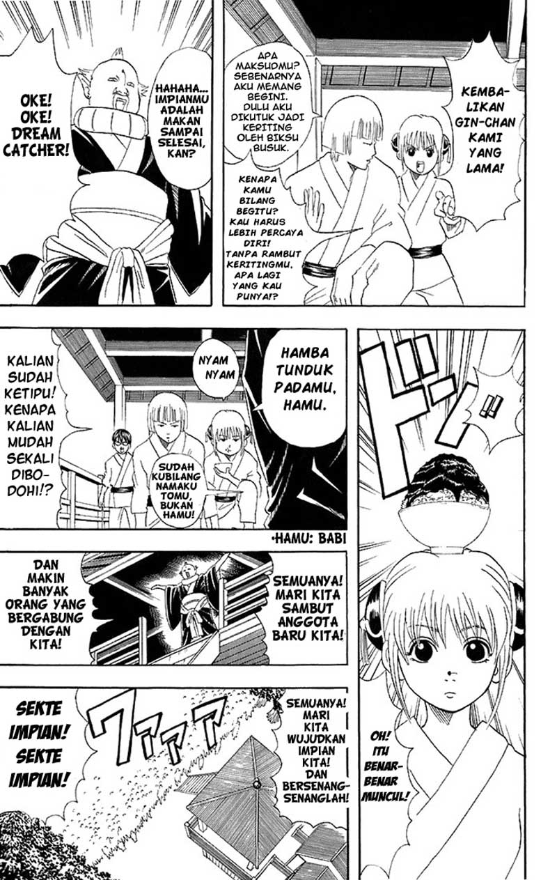 Gintama chapter 49 halaman 7