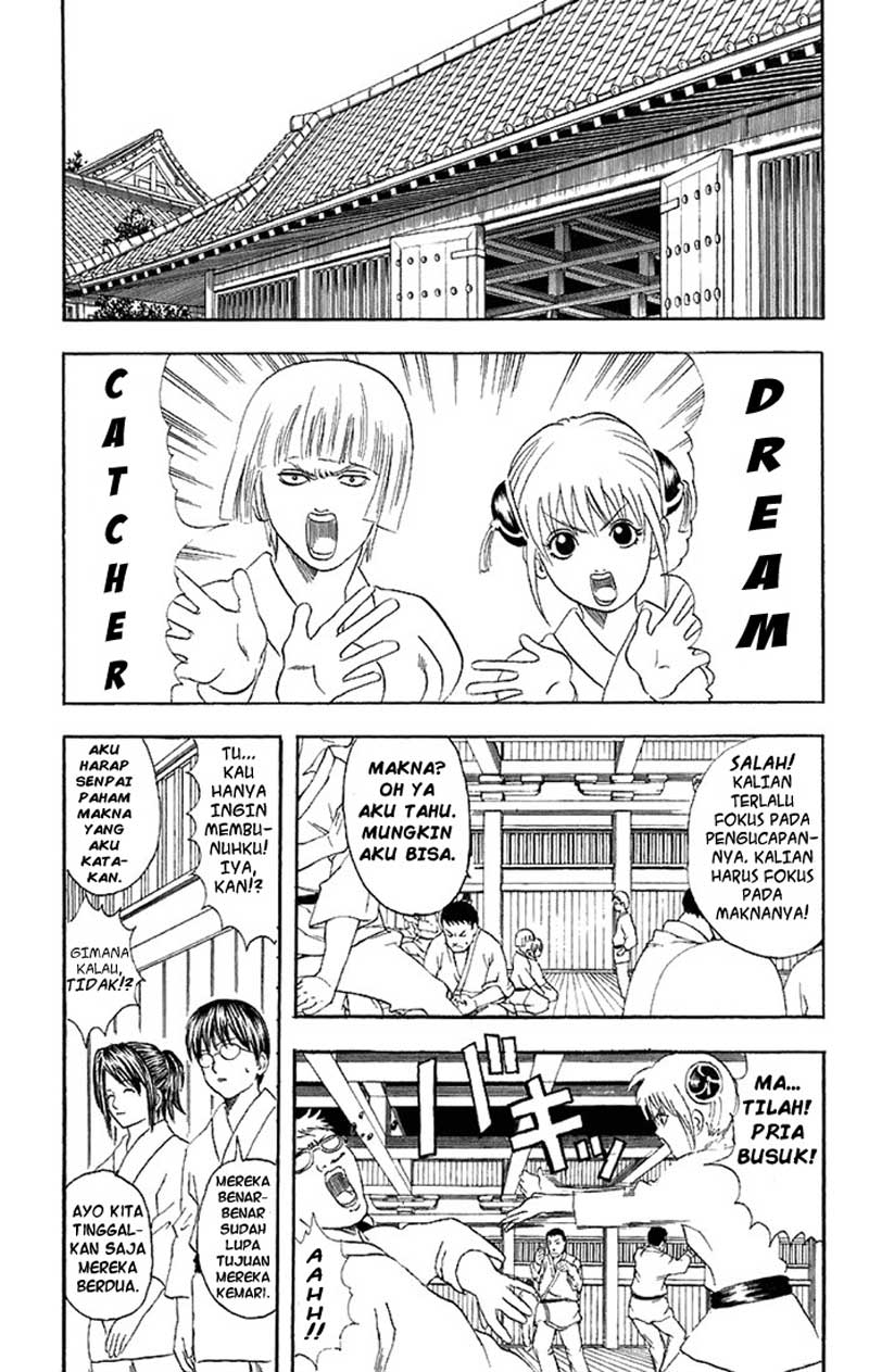 Gintama chapter 49 halaman 8