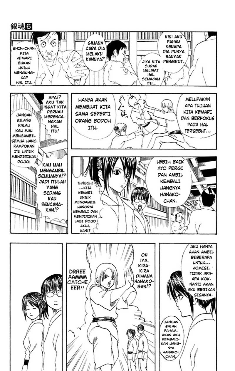 Gintama chapter 49 halaman 9
