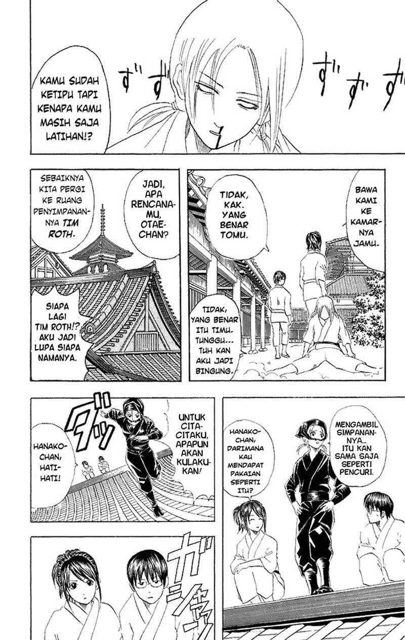 Gintama chapter 49 halaman 10