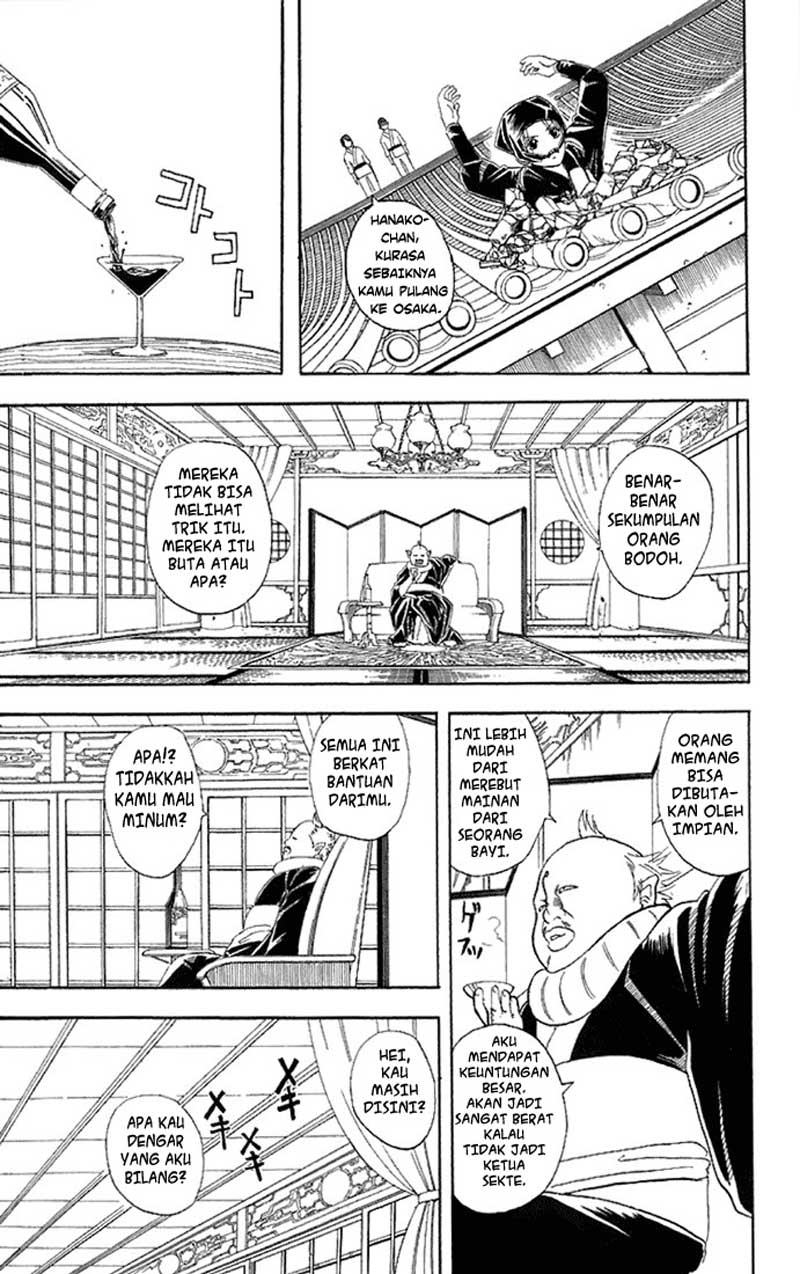 Gintama chapter 49 halaman 11