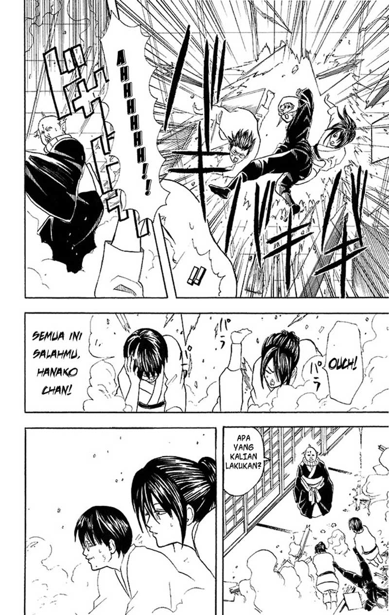 Gintama chapter 49 halaman 12