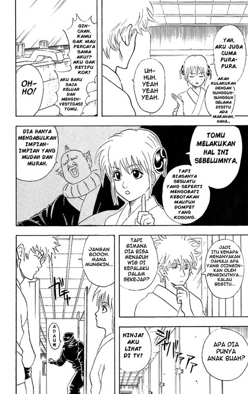 Gintama chapter 49 halaman 14