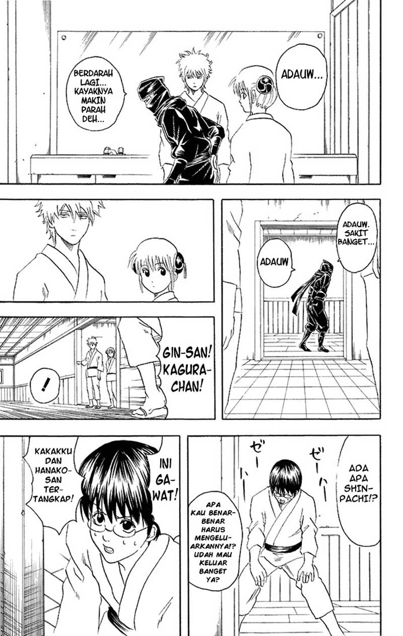 Gintama chapter 49 halaman 15