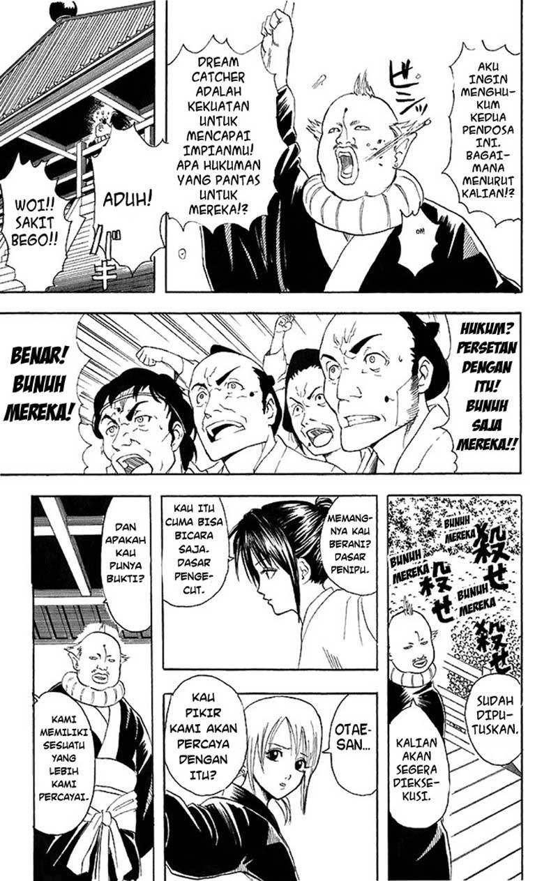 Gintama chapter 49 halaman 16