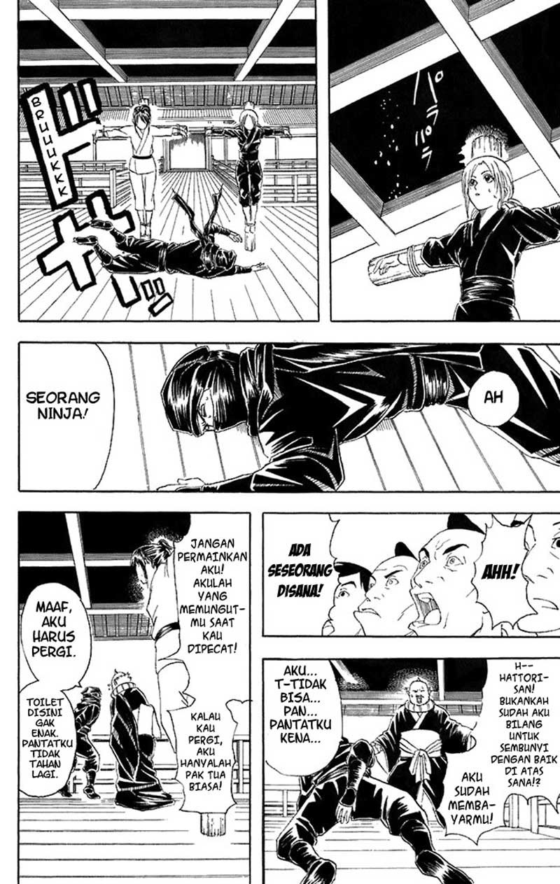 Gintama chapter 49 halaman 19