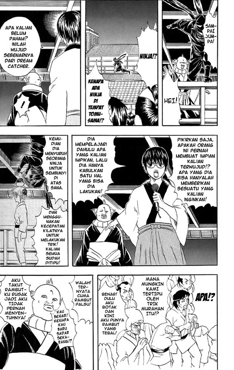 Gintama chapter 49 halaman 20