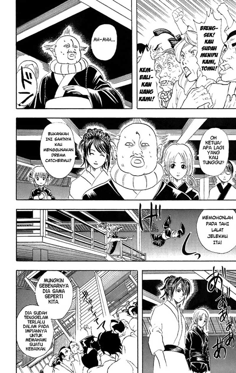 Gintama chapter 49 halaman 21