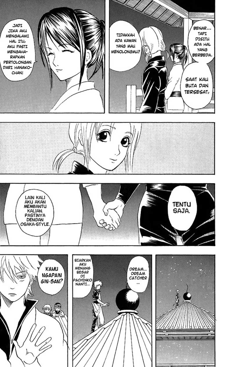 Gintama chapter 49 halaman 22