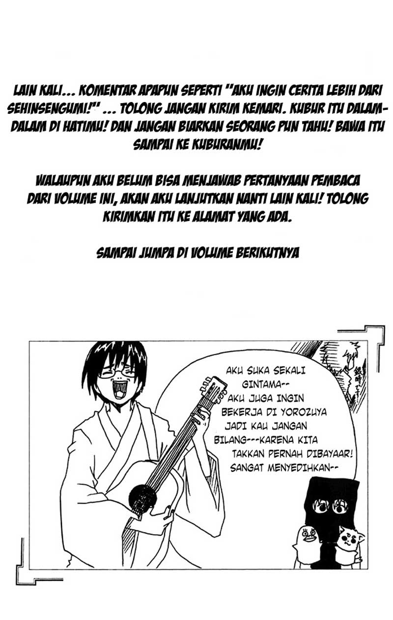 Gintama chapter 49 halaman 23