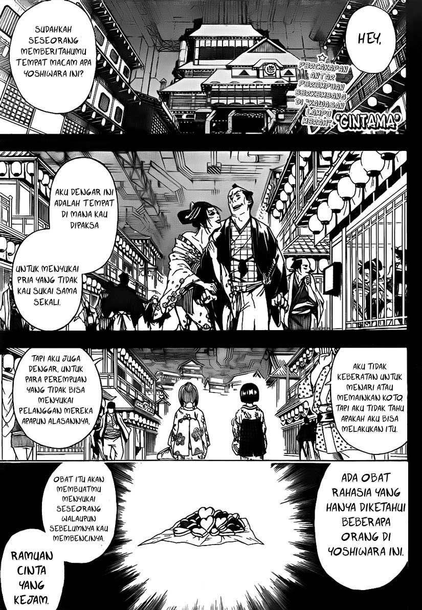 Gintama Bab 492 halaman 1