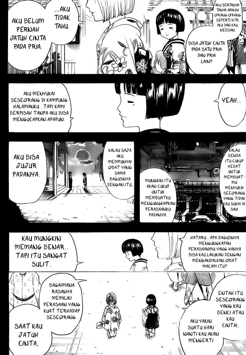Gintama Bab 492 halaman 2