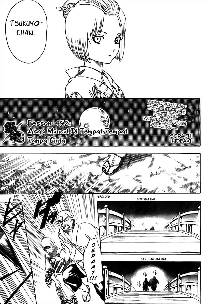 Gintama Bab 492 halaman 3
