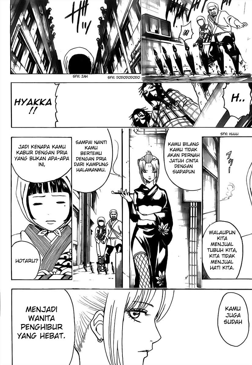 Gintama Bab 492 halaman 4