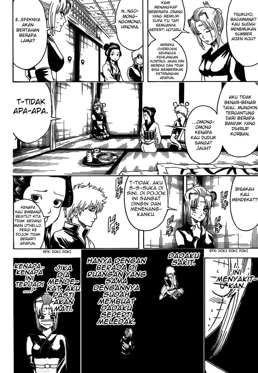 Gintama Bab 492 halaman 12