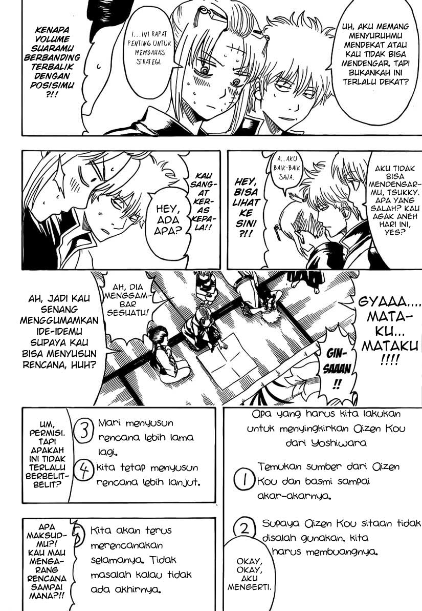 Gintama Bab 492 halaman 14