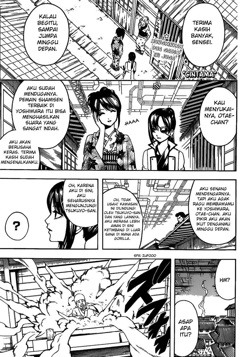 Gintama chapter 493 halaman 1