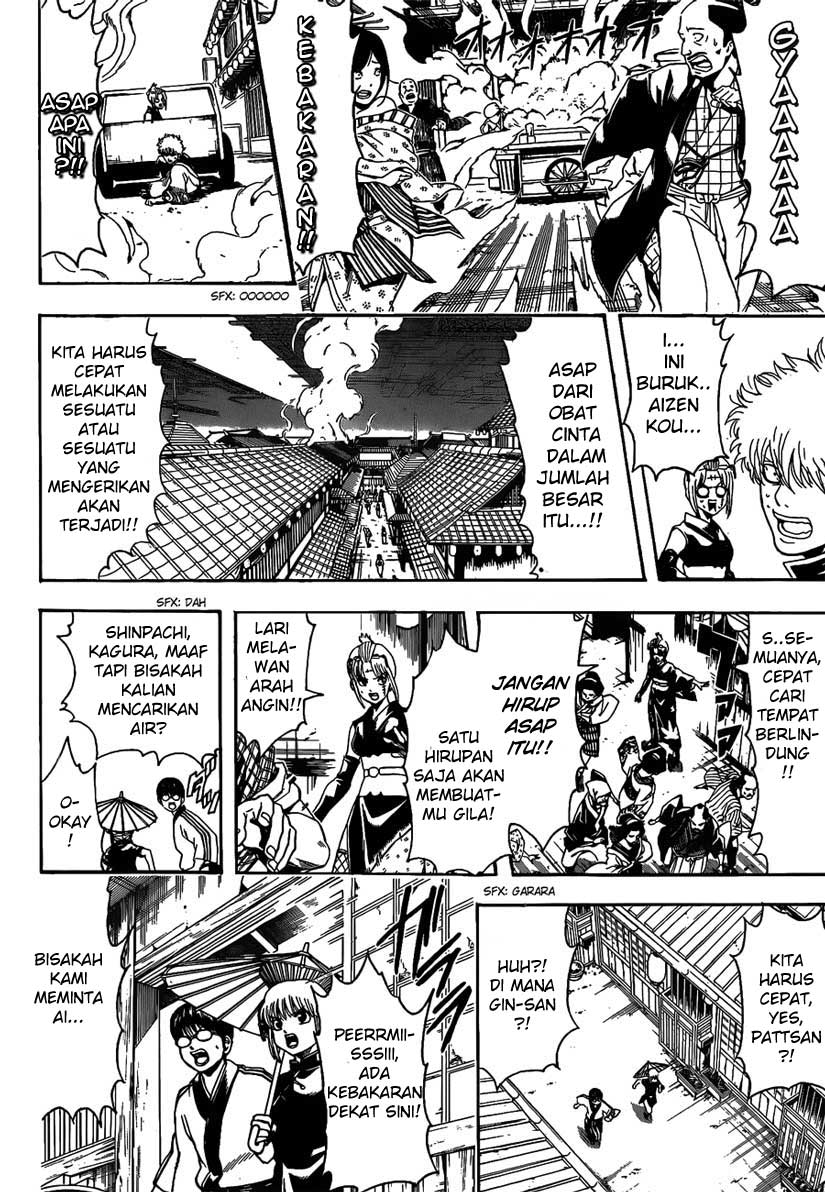 Gintama chapter 493 halaman 2