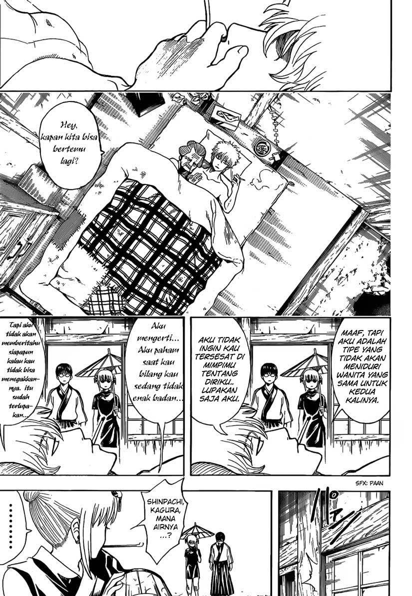 Gintama chapter 493 halaman 3