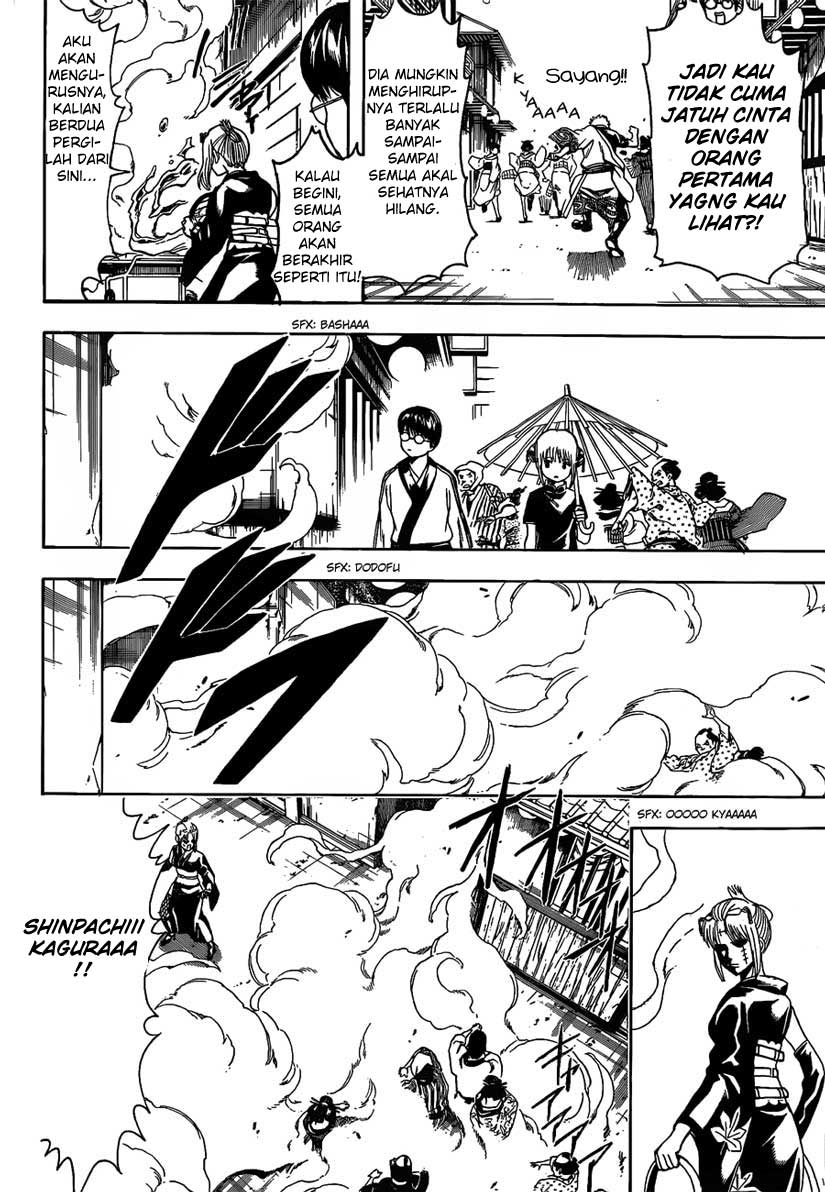 Gintama chapter 493 halaman 6