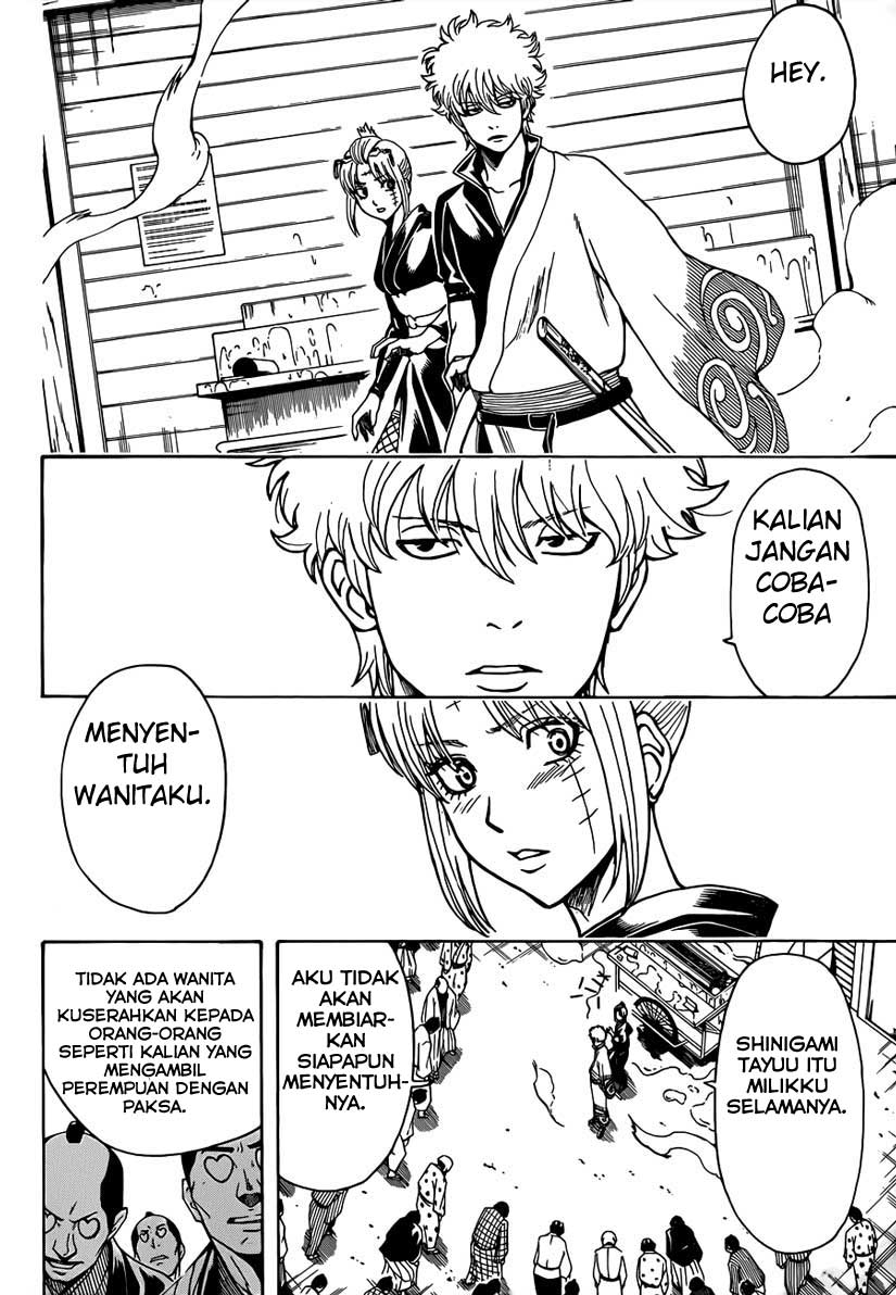 Gintama chapter 493 halaman 12
