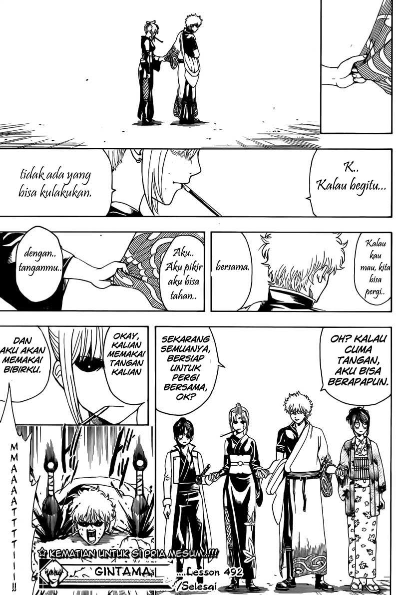 Gintama chapter 493 halaman 17