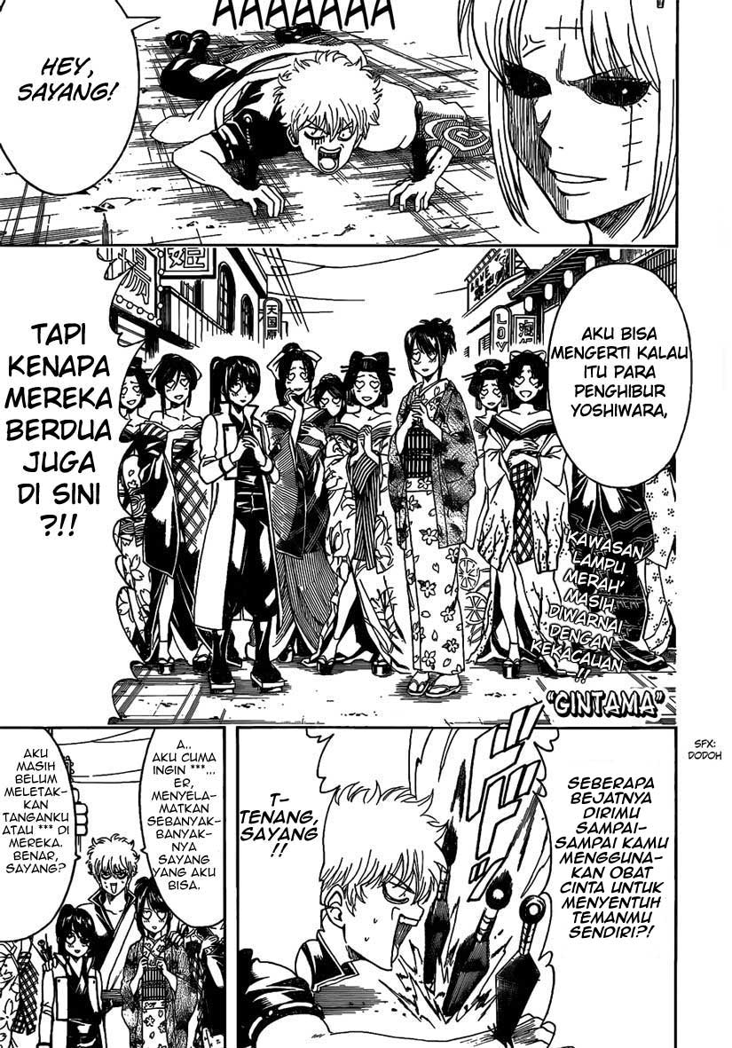 Gintama Bab 494 halaman 1