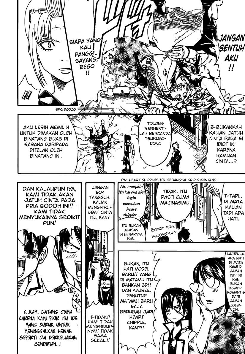 Gintama Bab 494 halaman 2