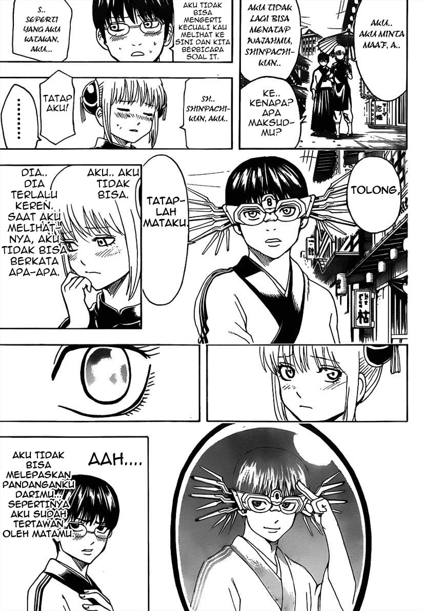 Gintama Bab 494 halaman 7