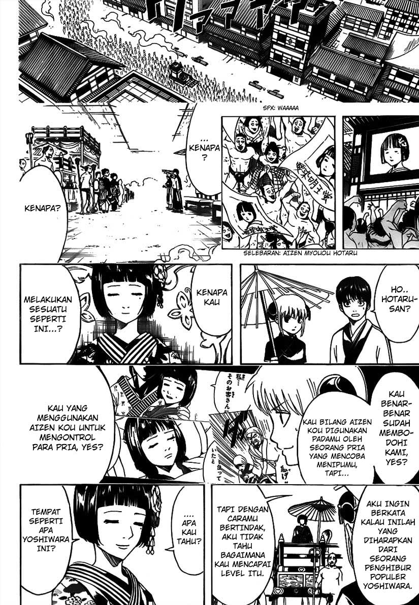 Gintama Bab 494 halaman 12