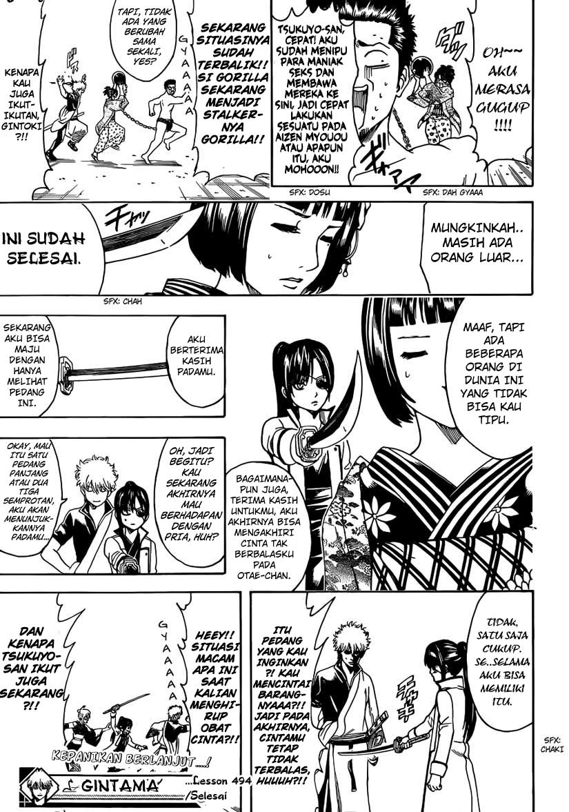 Gintama Bab 494 halaman 17