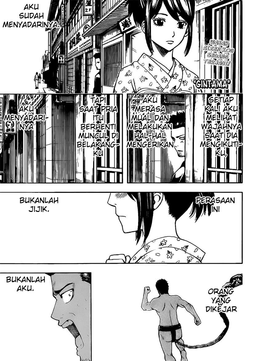 Gintama Bab 495 halaman 1