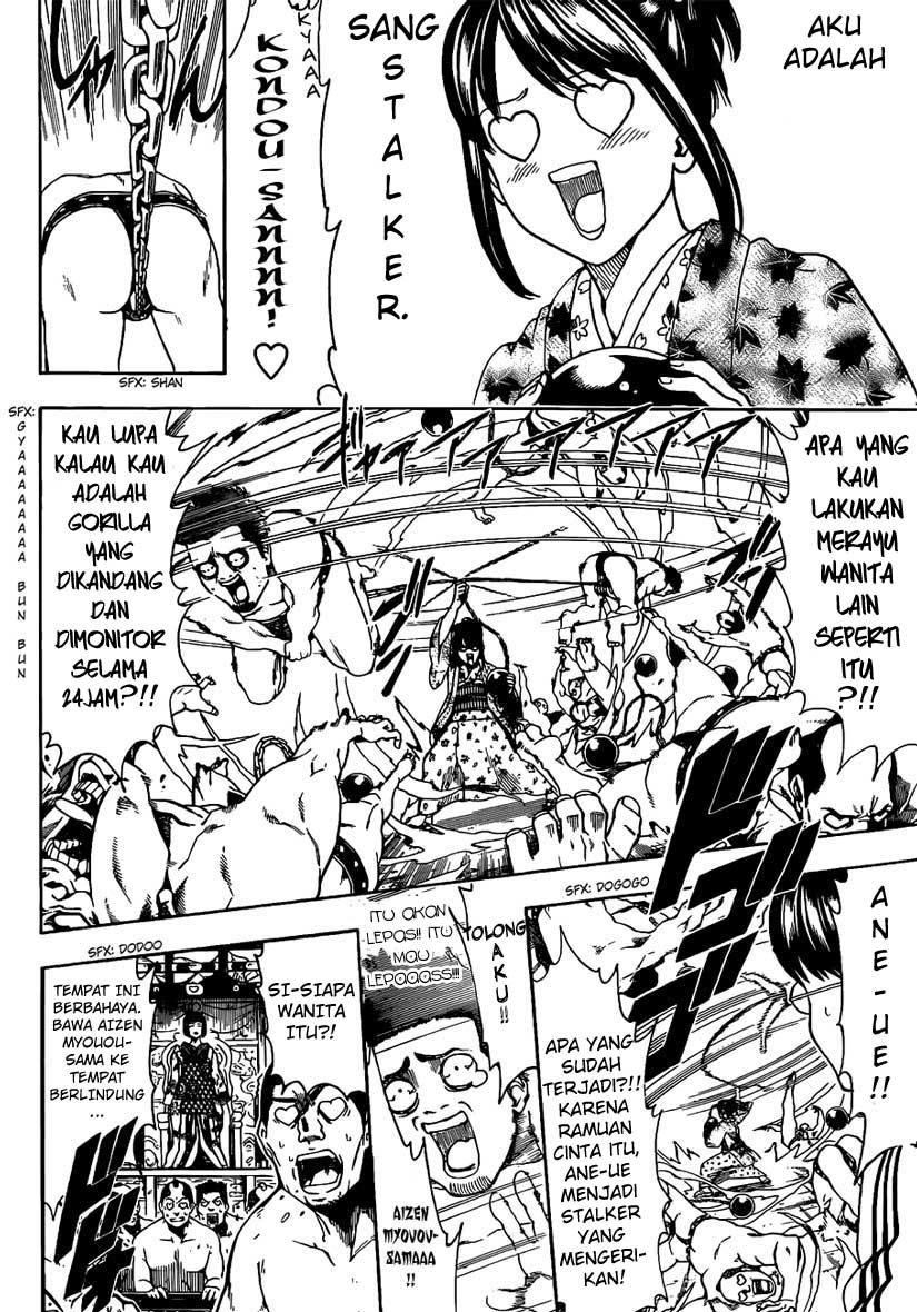 Gintama Bab 495 halaman 2
