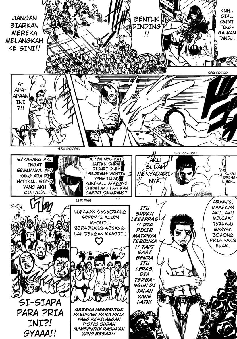 Gintama Bab 495 halaman 4