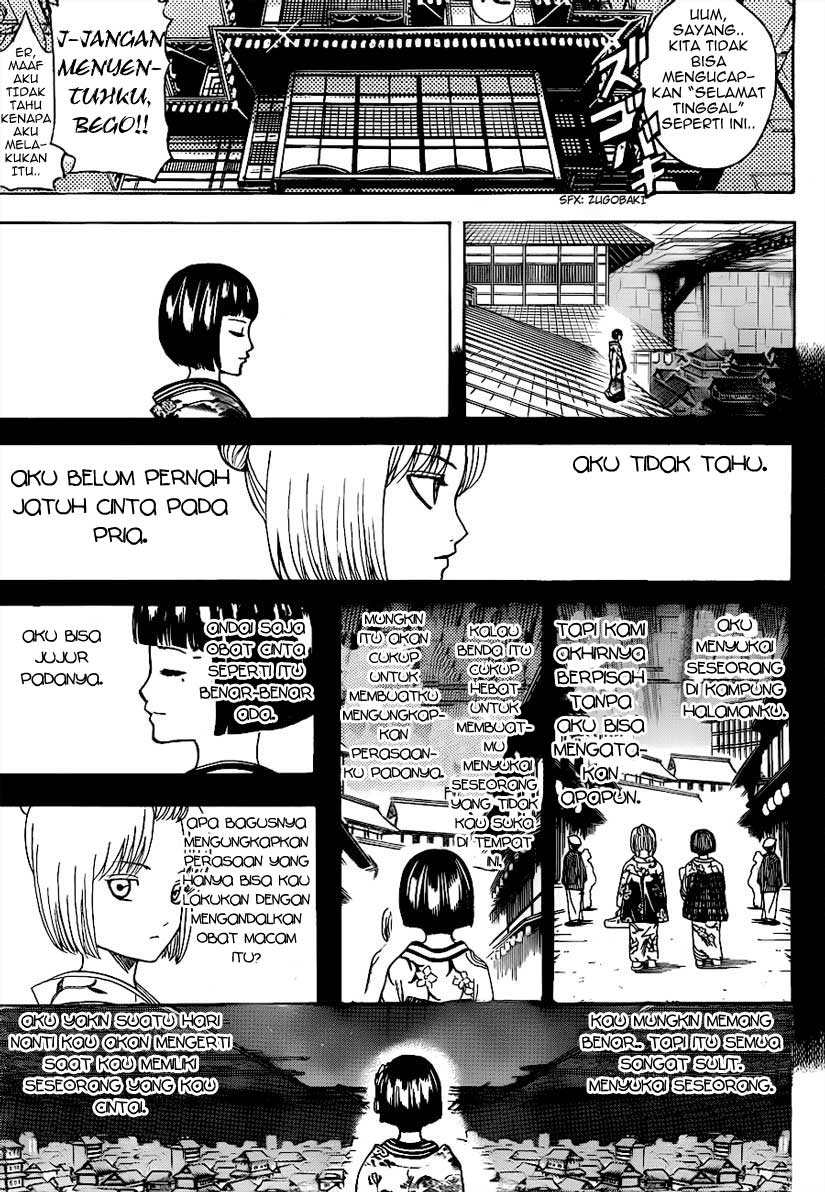 Gintama Bab 495 halaman 7