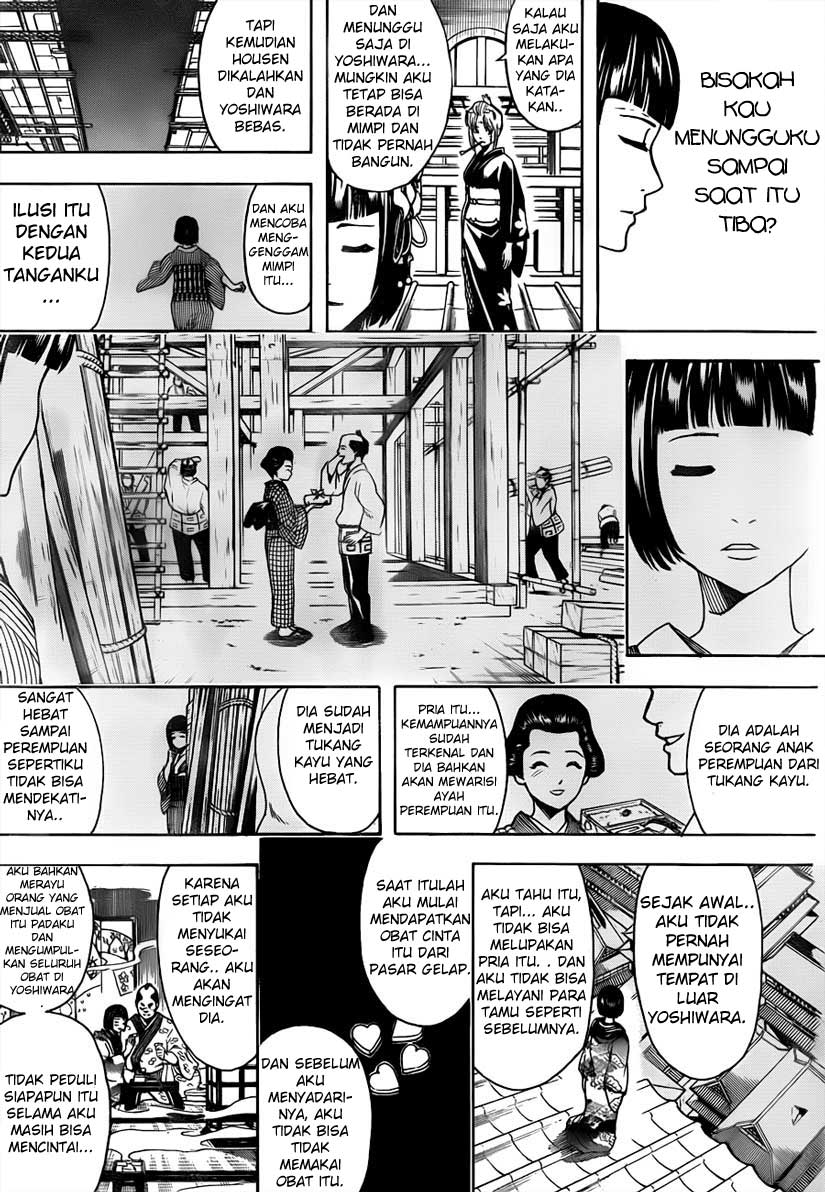 Gintama Bab 495 halaman 11