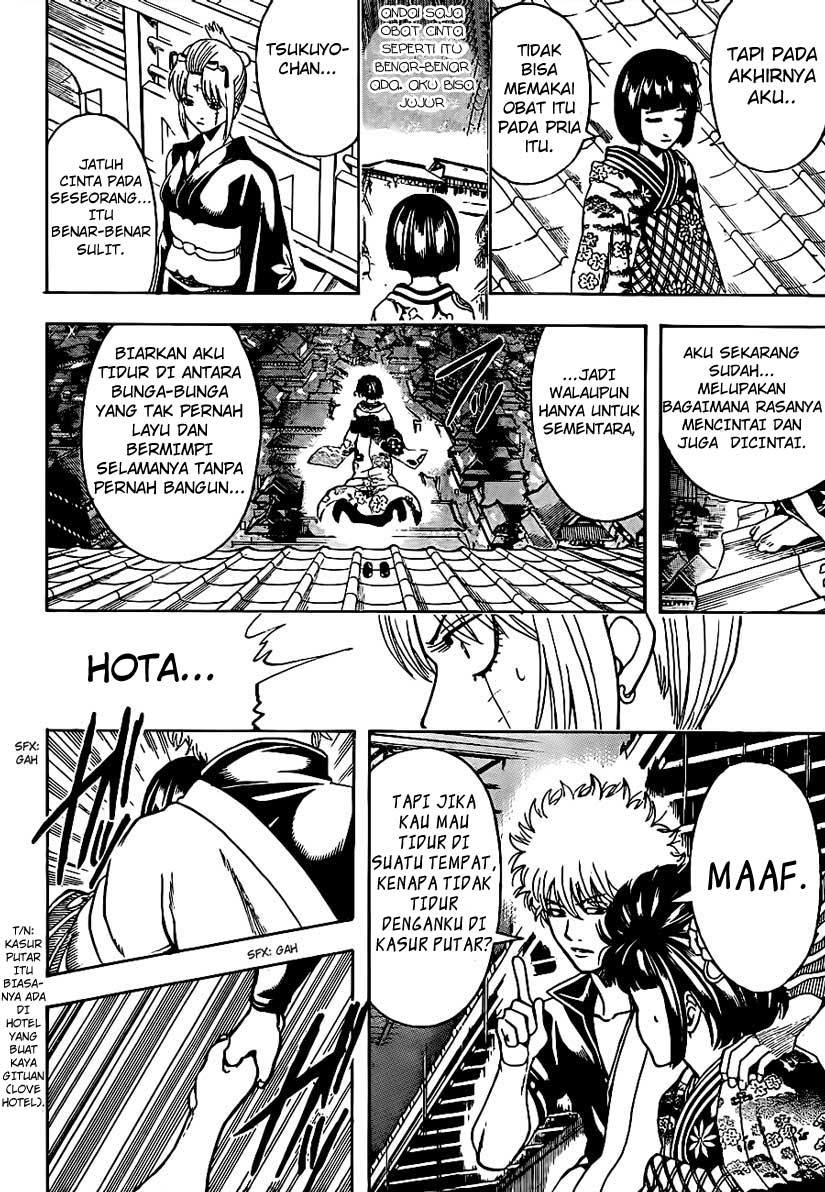 Gintama Bab 495 halaman 12