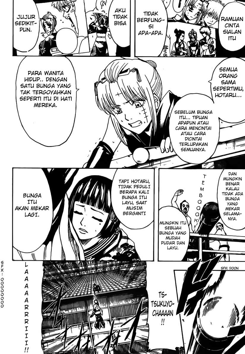 Gintama Bab 495 halaman 14