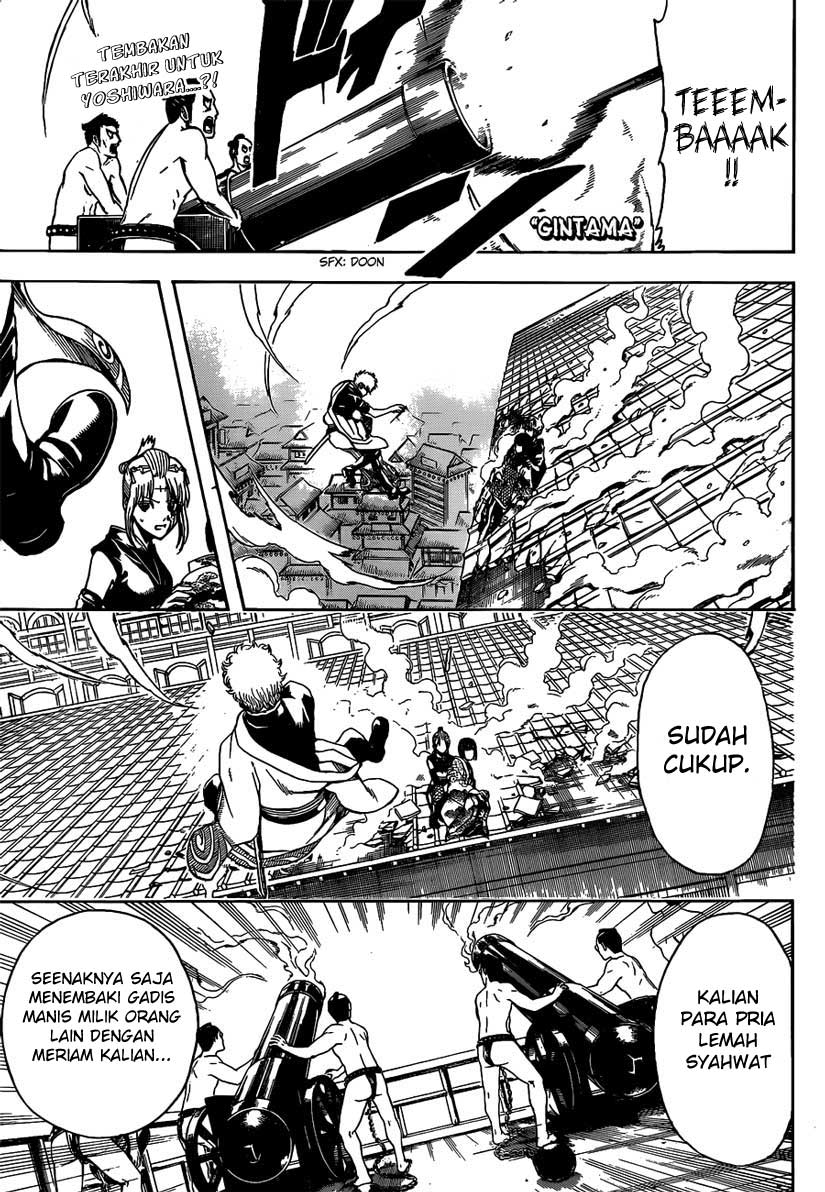 Gintama chapter 496 halaman 1