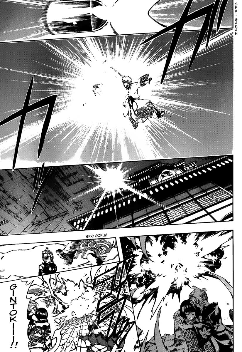 Gintama chapter 496 halaman 3