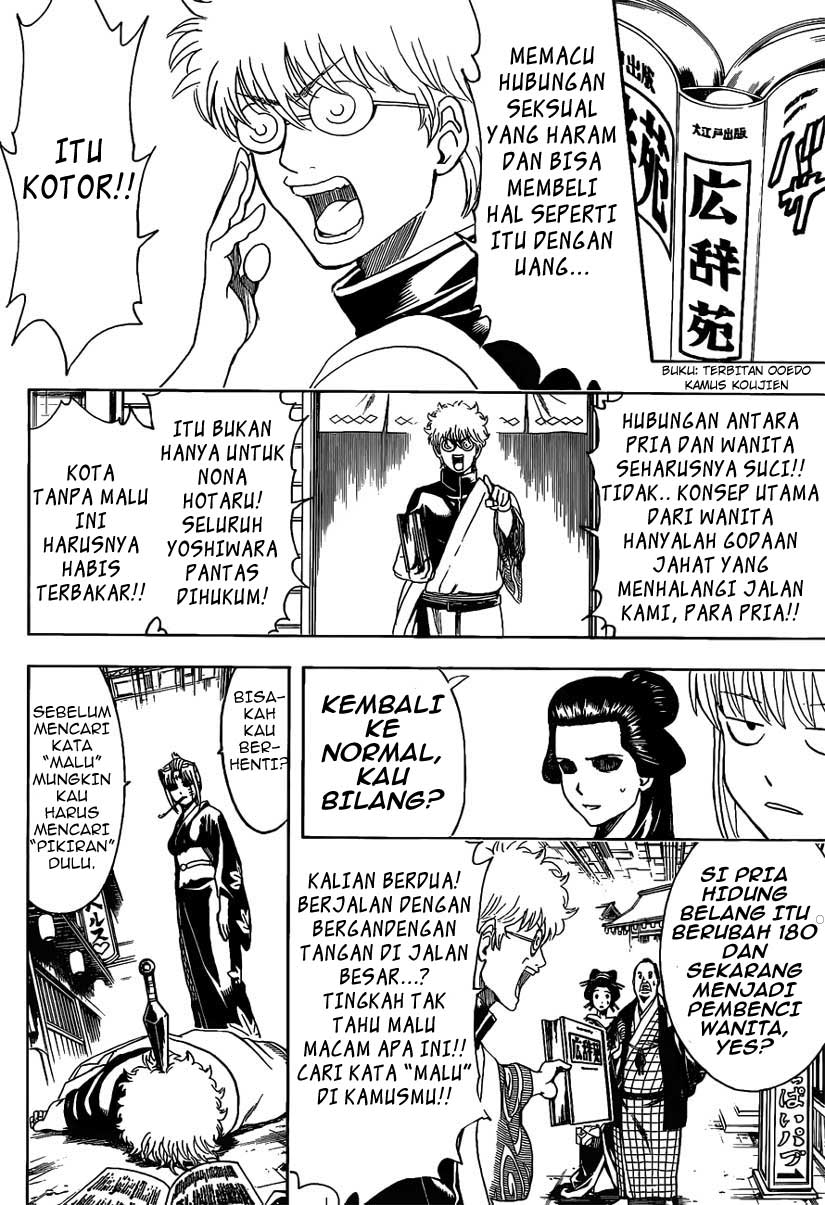 Gintama chapter 496 halaman 8