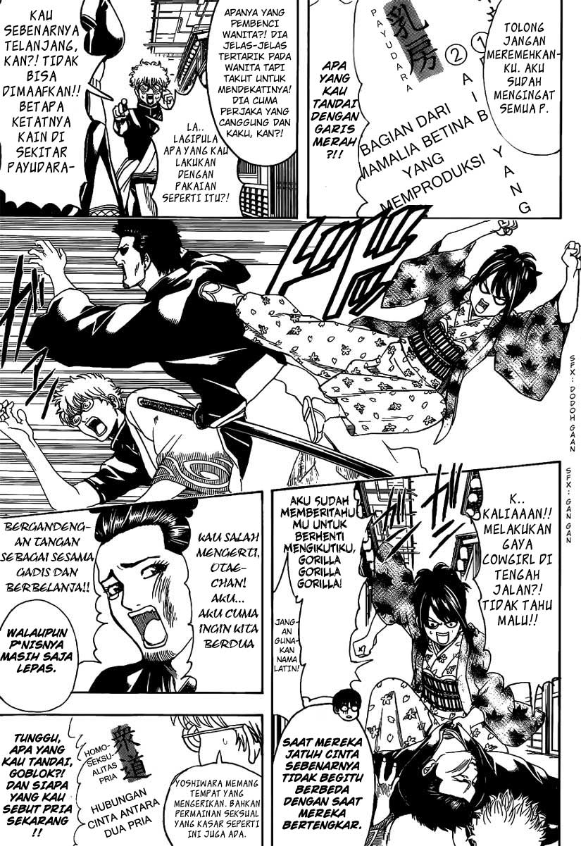 Gintama chapter 496 halaman 9