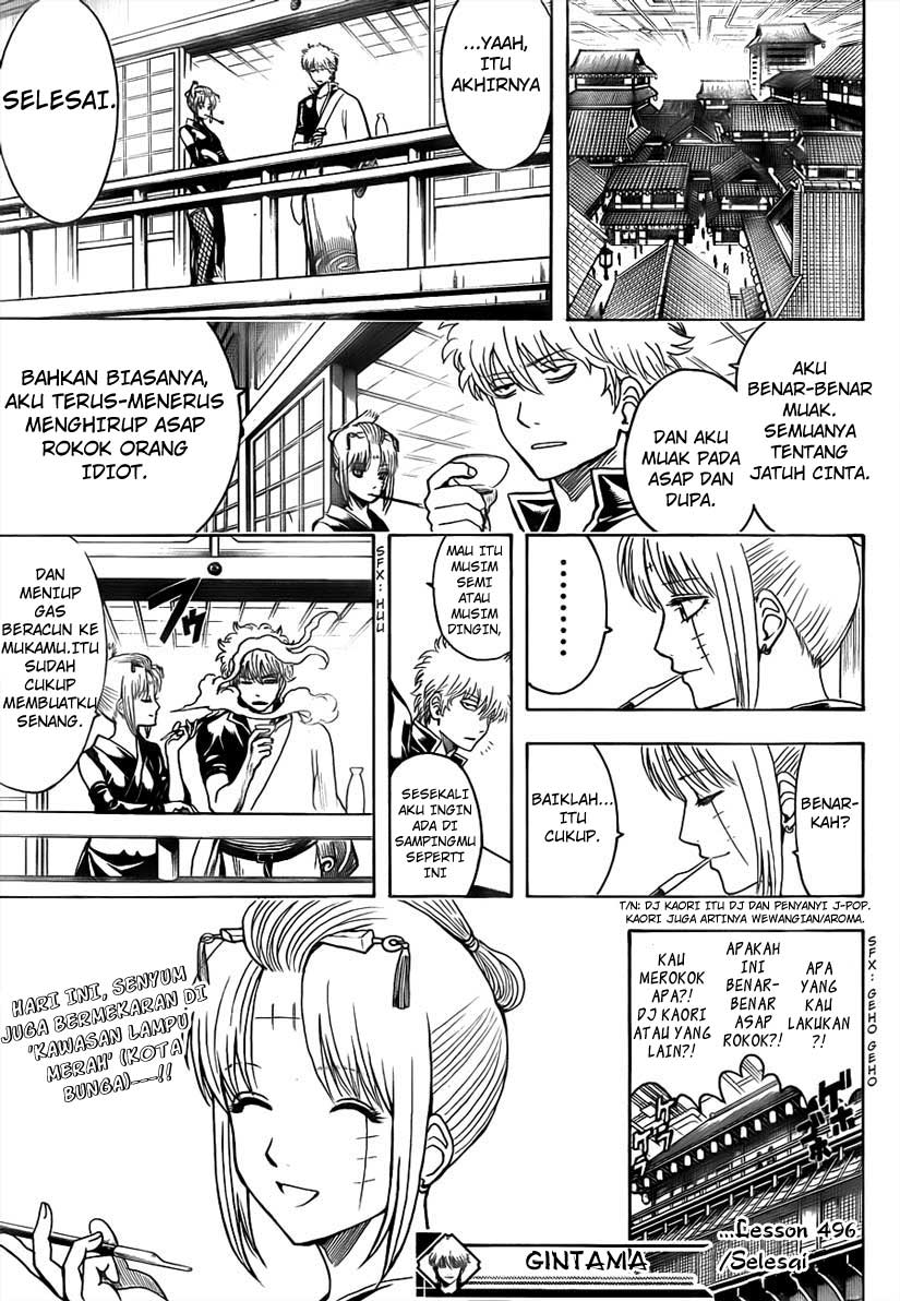 Gintama chapter 496 halaman 17