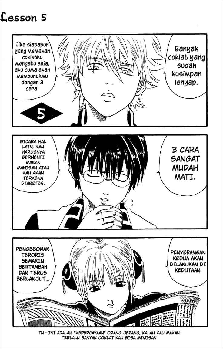 Gintama Bab 5 halaman 1