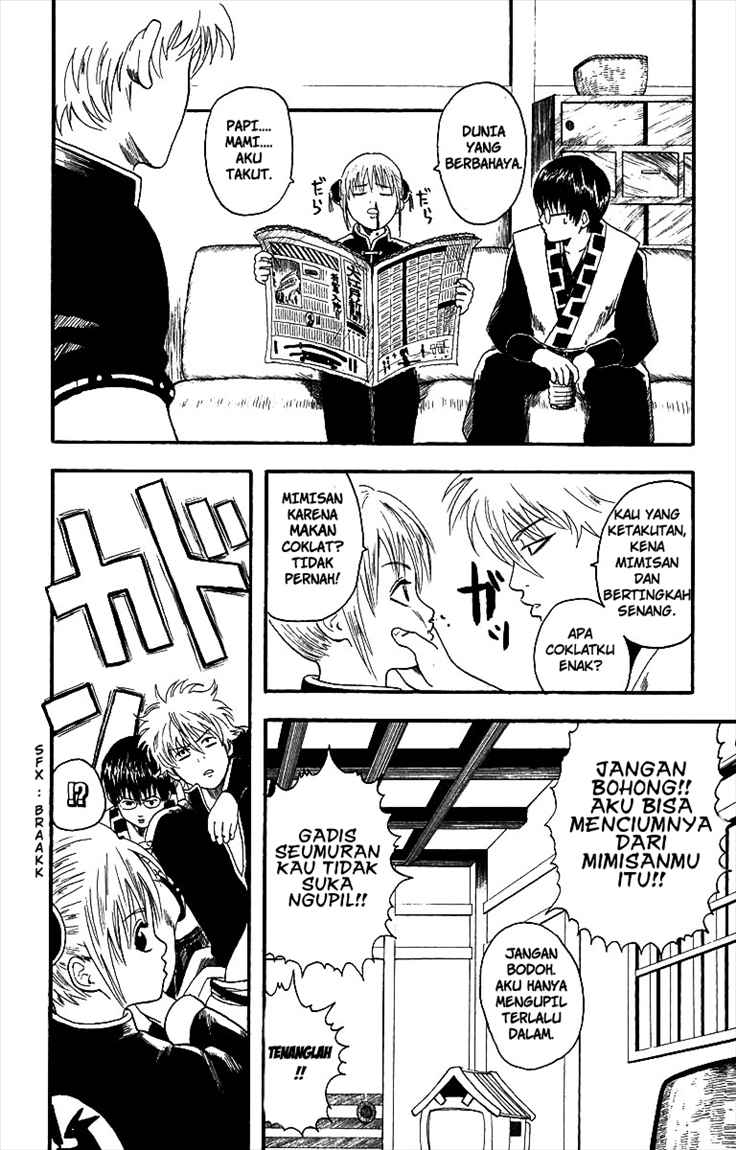 Gintama Bab 5 halaman 2